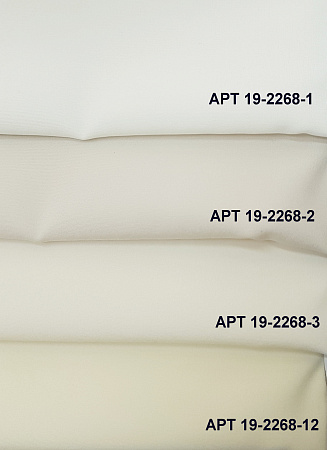 К-2268-4 Суперсофт К-2268-4 Суперсофт