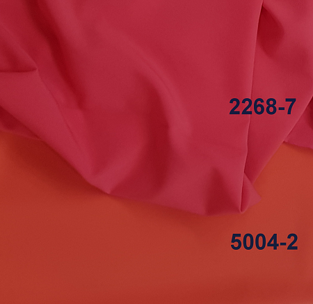 К-2268-7 Суперсофт К-2268-7 Суперсофт