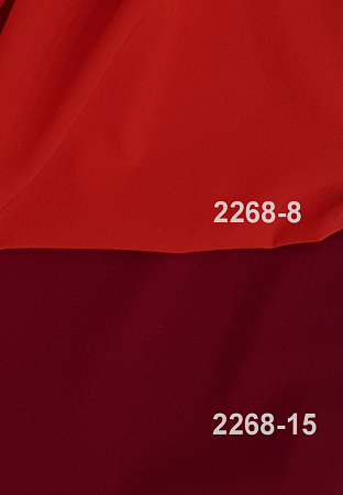 19-2268-8 суперсофт 19-2268-8 суперсофт